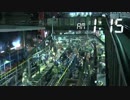 さよなら地上駅舎 東横線渋谷駅 相直までの1日を振り返るドキュメント