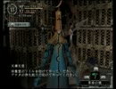 【実況】荒廃した世界でもがんバロック for Wii　Part35