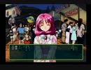 違いがわかる男の旅　ときめきメモリアル2　実況プレイ　Part6
