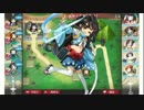 【城プロ】1-3　救世主秀俊の登場？【関ヶ原】