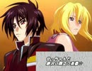 話をきかない奴らのアラド戦記Part3