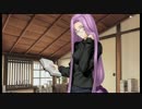 【PSVITA】Fate/hollow ataraxia体験版・その2