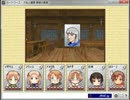 【APヘタリア】ヘタリアキャラでゲームした14-(8)