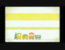 【ニコカラ】アイロニ【キー +2】