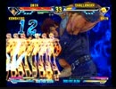 ポート24八事　北斗の拳　さはら（KE）対アルミ（SH）Part.3
