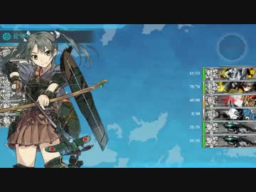 超人気【艦これ】初見【実況プレイ】Part336