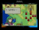 【ハード】 ファイアーエムブレム 封印の剣 全勝プレイ 13章