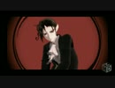 【MMD鬼徹】TOXIC