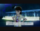 OFAプレイ動画42_亜美IE