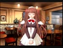 パルフェ PS2 風美由飛　おまかせプレイ１