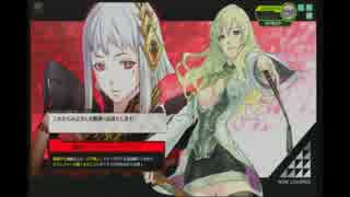 【身内用】クラン演習20141108_2_6