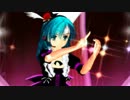 【らぶ式モデル誕生祭2014】らぶさんがThank You!!って【39】