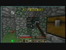 【Minecraft】ゆっくりとminecraftで・・・v2 パート35【ゆっくり実況】