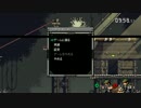 【実況プレイ】女帝ハード　Mission:003【Mercenary Kings】