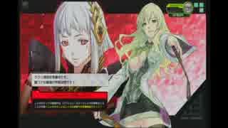【身内用】クラン演習20141108_4_6