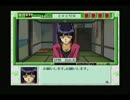 本格猟奇ミステリー　続・御神楽少女探偵団　実況　パート１１