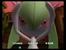 可愛さと癒しを求めて ポケパーク2実況プレイ part26