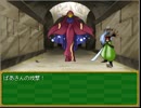 【じじばばーん】史上最強の老人、ジジババ！初見実況【part20】
