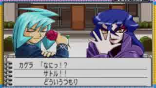 文具で勝負! ムゲンボーグ を実況プレイ part9