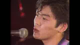 尾崎豊　ルイード