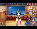 【城プロ】俺は今日から城主になるpart2【実況プレイ】