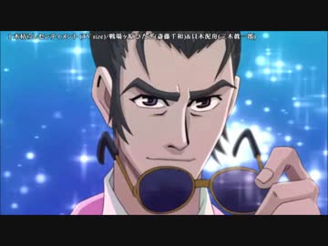 【作業用BGM】ネタ満載!?笑顔になれるアニソンメドレー【高音質】