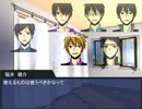 【❖黒バスでDX】少女？の秘密　Part.6(final)
