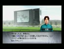 【私が】ウイニングポスト7(2012)実況part18【お馬さんだ】