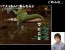 【DQX】たかだけんしのドラクエ10 part0298