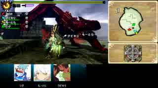 至って真面目にMH4G Part25 「壊天瓦解」