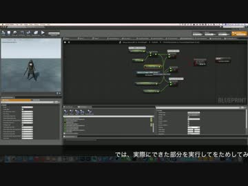 新作ゲーム制作日記6(コンボ攻撃の実装編)