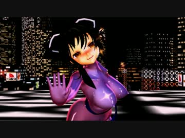 【MMD】【閃乱カグラ】飛鳥が怪盗っぽくLUPIN(R-18)HD　