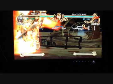 【バトルファンタジア】 ネタ出し その２