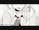 【シエスタ】金曜日のおはよう-another story- 歌ってみた