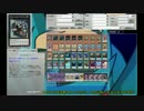 【遊戯王】コアラとラッコを混ぜるだけ【ADS】