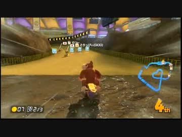 【WiiU】マリオカート8　二神に予備知識0で挑む　実況57【かわぞえ】