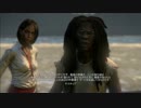 【実況】DEAD ISLANDから脱出する男子たち Part37