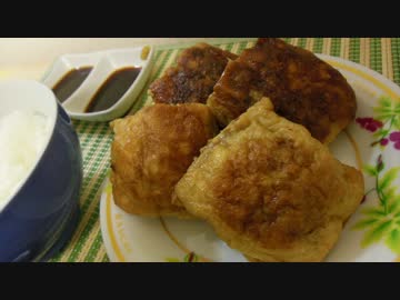 【あなたのお好みの】油揚げの肉詰め【タレは何ですか？】