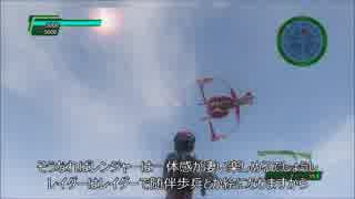 【地球防衛軍4】武器使い捨て＆隊員救助スコアアタックM27【ゆっくり】