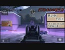 【COD:AW】ダブルキル取る方法この動画見たら一発でわかるぞｗｗ