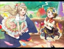 【ファミコンサウンドで】告白日和、です！【ラブライブ！】