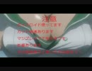 【Minecraft】卑怯者がまったりドラクエMODをやる　6