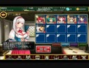 【千年戦争アイギス】覚醒の宝珠：怪力少女 神級 ★3 ver.2