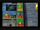 【実況プレイ】昔クリアできなかったドラクエ5をプレイ6