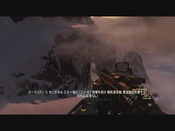 Call of Duty Advanced Warfare [日本語字幕] プレイ 26
