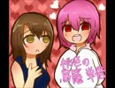 【実況】ﾄﾞ変態が自由を手に入れたかった　単発
