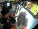 【るかmaimai】毒占欲 紫 初見