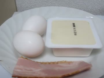 冷蔵庫のあまり物 ベーコン・卵・豆腐で料理を作ってみた