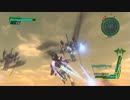 【地球防衛軍4】W浮遊艦隊　グングなしINF縛り(1/2)