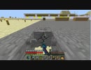 【日刊】マイクラ・フリースタイルプレイ　47本目【Minecraft】